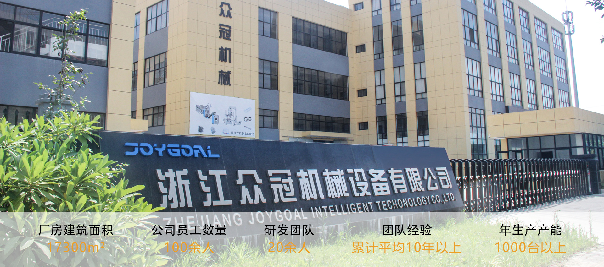 火狐电竞app下载