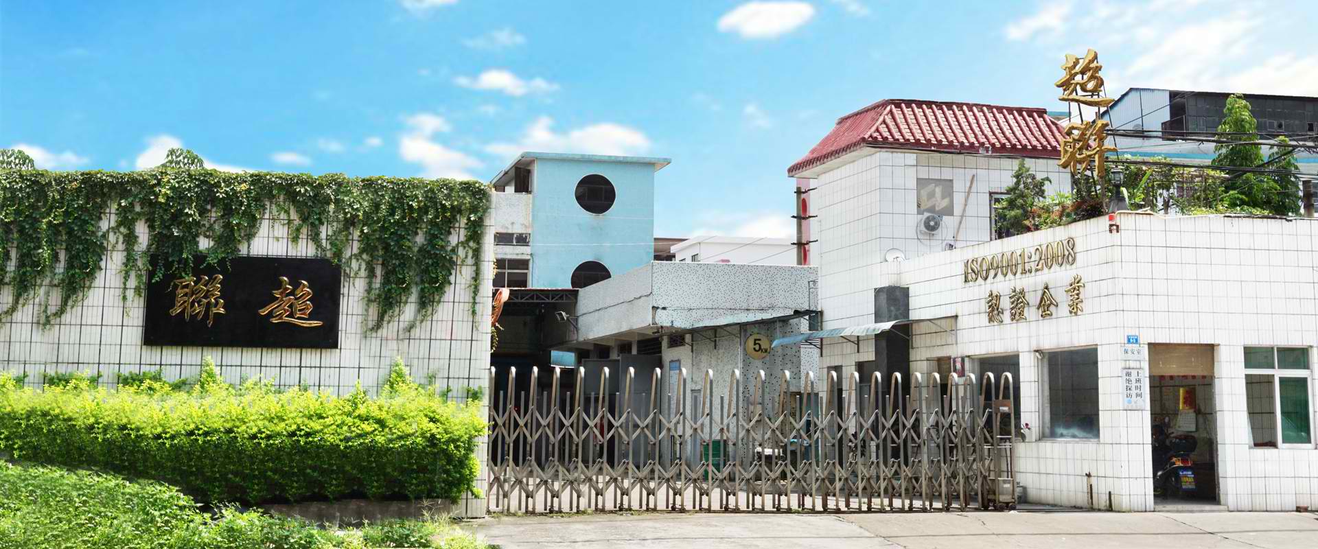 多乐游戏电脑版下载