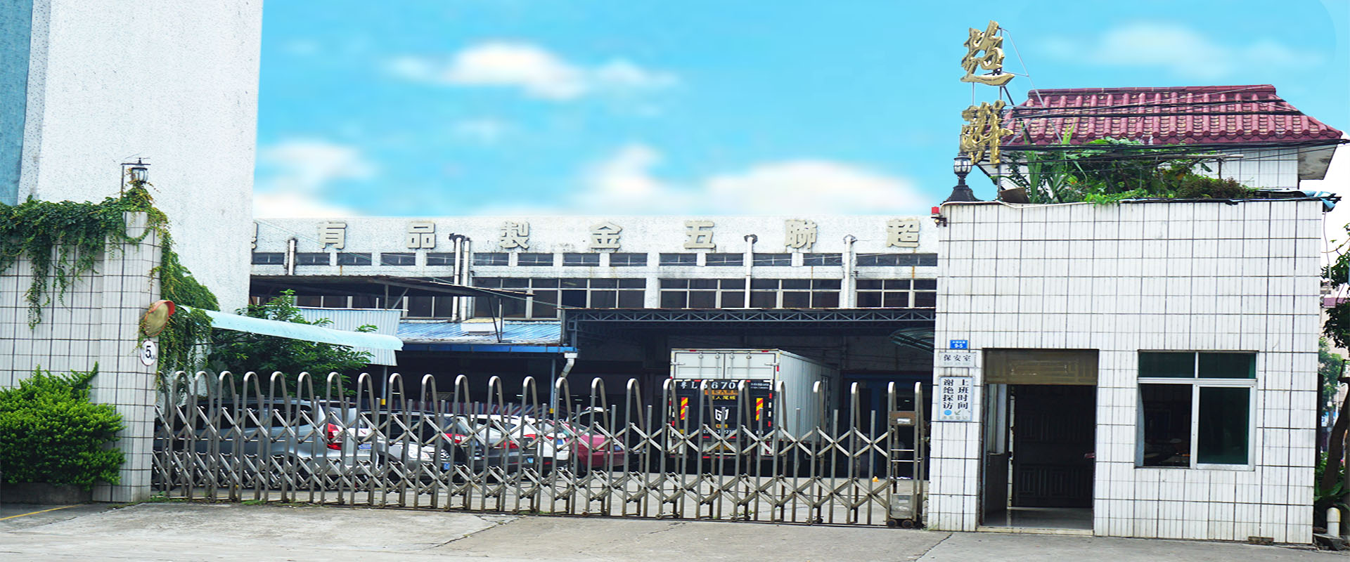 多乐游戏电脑版下载